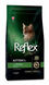 Reflex Plus Kitten Food with Chicken Рефлекс Плюс сухой корм с курицей для котят, 1,5 кг