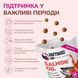 LK Baits Pet Nutrigo Salmon Oil Mini Функціональні ласощі з олією лосося (&Oslash; 15 мм) для собак дрібних порід, 75 г