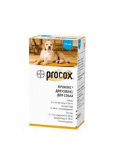 Bayer Procox (Прококс) - Антигельмінтик для цуценят та дорослих собак (суспензія), 7,5 мл