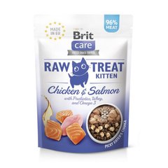 Brit Raw Treat Kitten Freeze-dried Сублімовані ласощі з куркою, лососем і сироваткою для кошенят