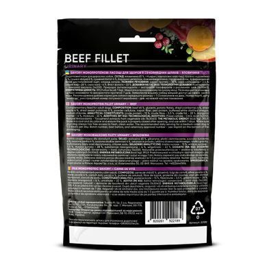 Savory Monoprotein Fillet Urinary rich in Beef Монопротеиновое лакомство с говядиной для здоровья мочевыводящих путей для собак 100 г