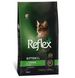 Reflex Plus Kitten Food with Chicken Рефлекс Плюс сухий корм з куркою для кошенят, 8 кг
