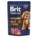 Brit Premium Fillets in Gravy Multipack Мультипак влажный корм филе в соусе для собак малых пород, 12 шт х 85 г