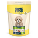 Home Food Dog Puppy Mini Сухий корм з ягням та рисом для цуценят малих порід, 700 г