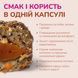 LK Baits Pet Nutrigel Salmon L-XL Функціональні ласощі з лососем та Omega-3 (&Oslash; 18 мм) для суглобів собак великих порід, 200 г